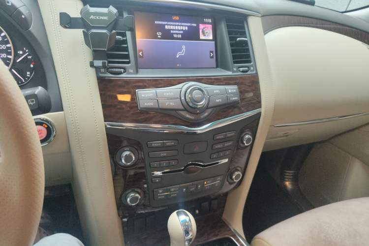 Used Nissan Patrol  Audio And AC Panel
