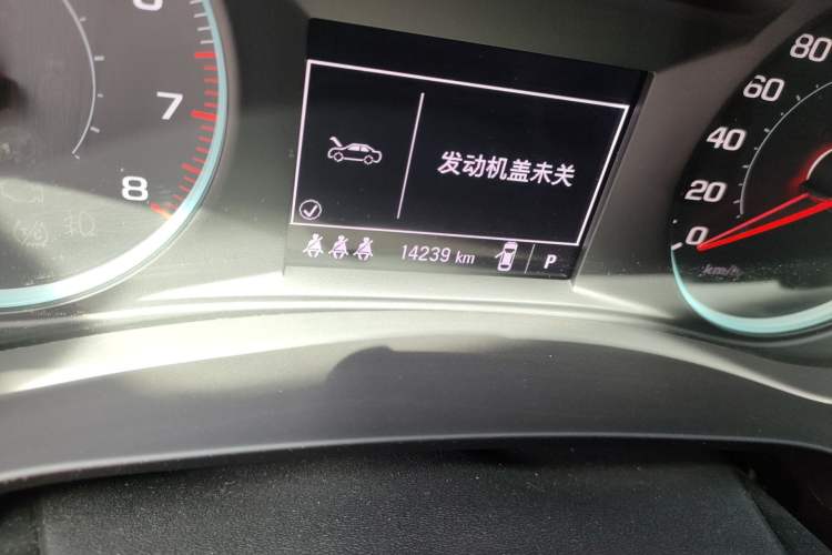 Used Chevrolet Malibu XL 2022 Redline 550T Automatic Sport Edition