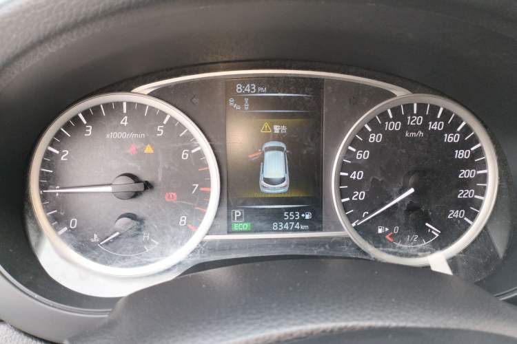 Used Nissan Tiida 2016 1.6L CVT Smart Drive Edition Instrument Cluster