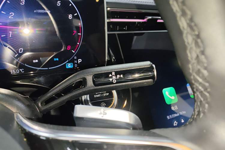 Used Mercedes-Benz E-Class 2024 E 300 L Luxury Model