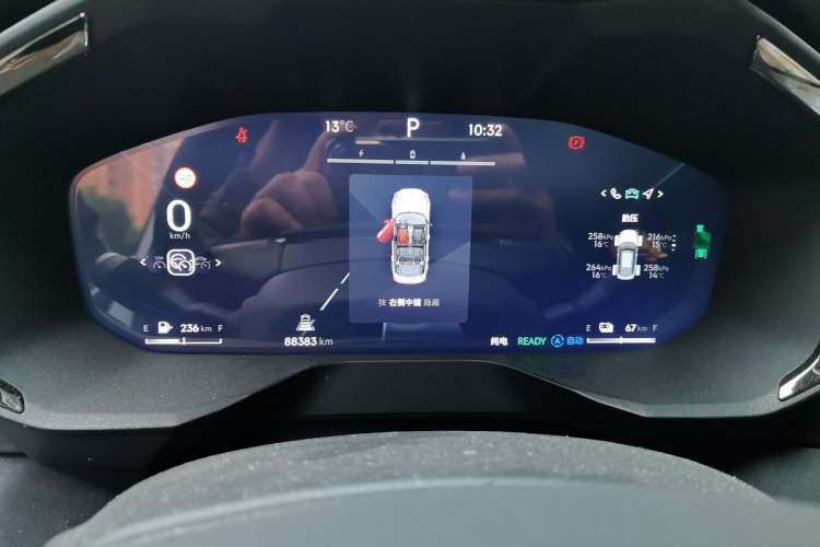 Used Lynk & Co 01 EM-P 2023 1.5TD EM-P PM
