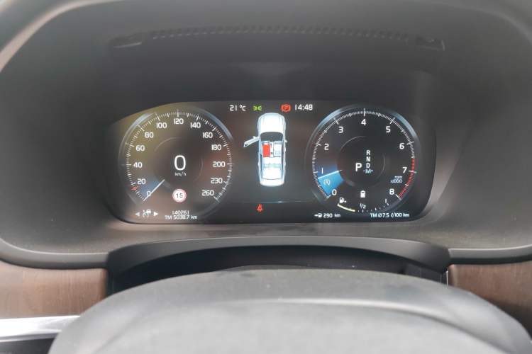 Used Volvo S90 2021 B5 Zhiyuan Luxury Edition