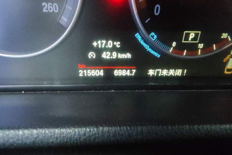 Used BMW X4 2014 xDrive20i X Design Package
