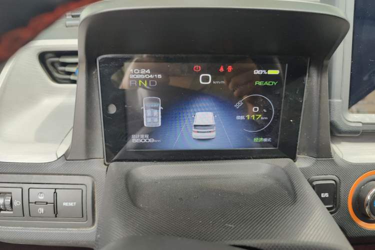 Used Wuling Hongguang MINIEV 2021 Macaron Fashion Model Lithium Iron Phosphate Instrument Cluster