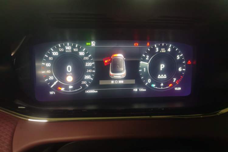 Used Land Rover Range Evoque 2021 Range Rover L 249 PS R-Dynamic SE Luxury Edition Instrument Cluster
