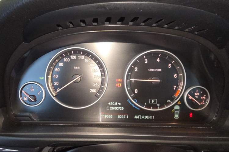 Used BMW 5 Series 2014 520i Touring Edition