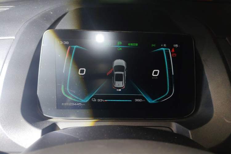 Used BYD Yuan New Energy 2019 EV535 High-Energy Leading Edition
