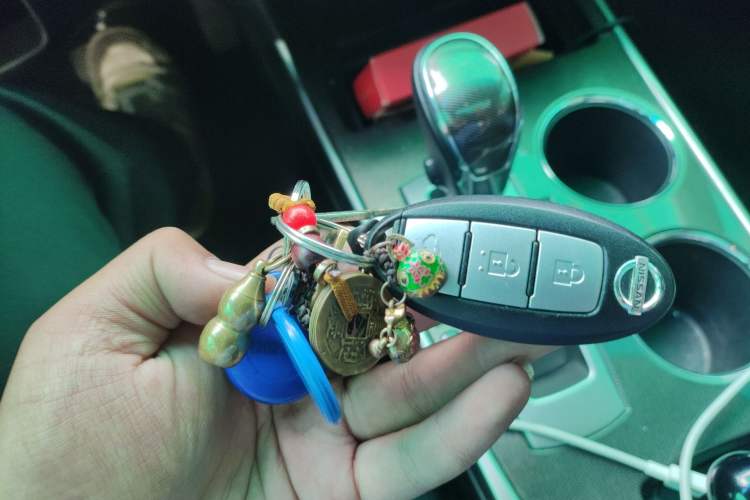 Used Nissan Teana 2013 2.0L XL Comfort Edition Vehicle Key