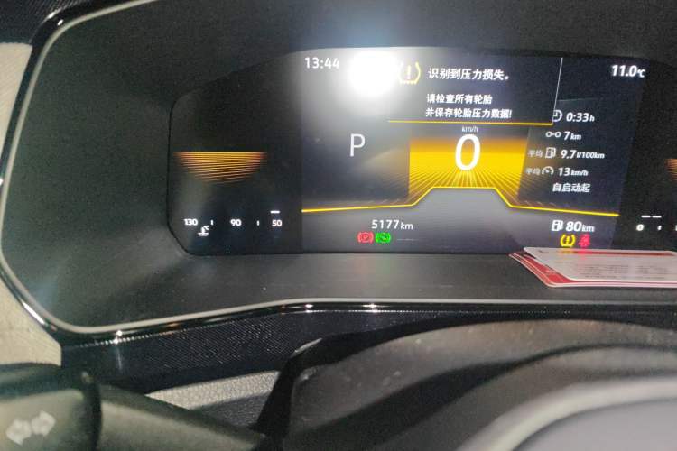 Used Volkswagen Tharu 2025 New Sharp 1.5L Sharp Edition