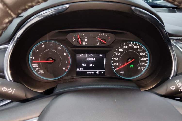 Used Chevrolet Malibu XL 2017 1.5T Automatic Ruichi Edition