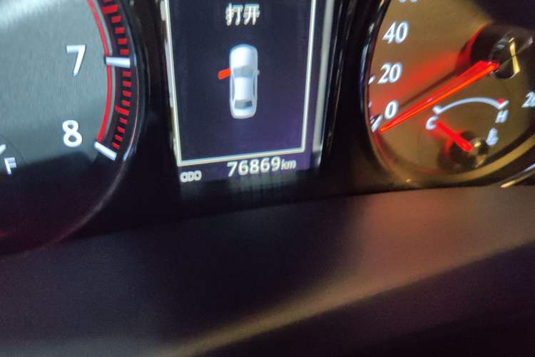 Used Toyota Crown 2015 2.0T Fashion Edition