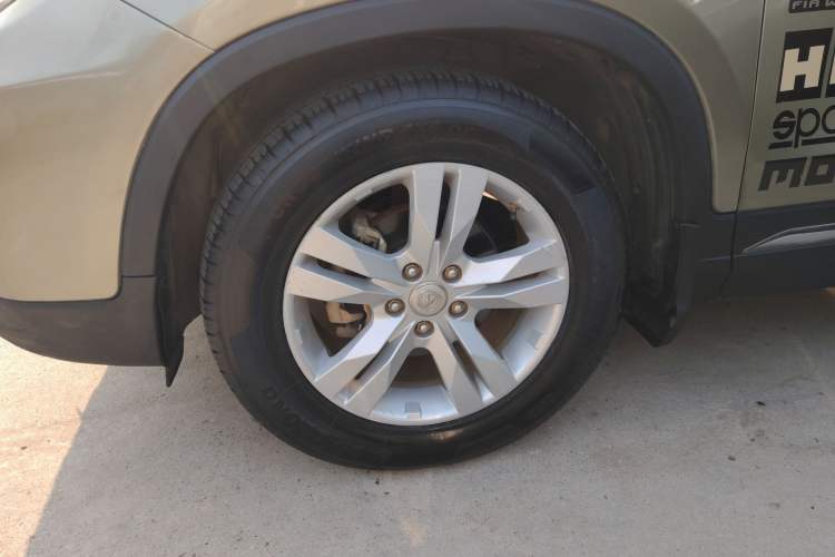 Used Changan CS75 2014 1.8T Automatic Elite Model China IV Standard
