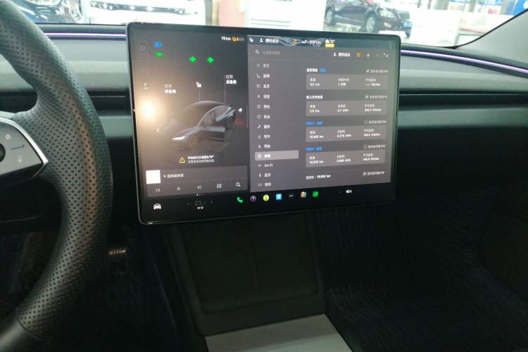 Used Tesla Model 3 2025 Model Revised Rear-Wheel-Drive Version