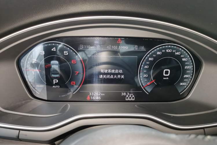 Used Audi A4L 2023 40 TFSI Luxury Dynamic Model