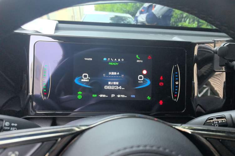 Used Haval Fierce Dragon 2023 1.5L 110KM Navigation Edition