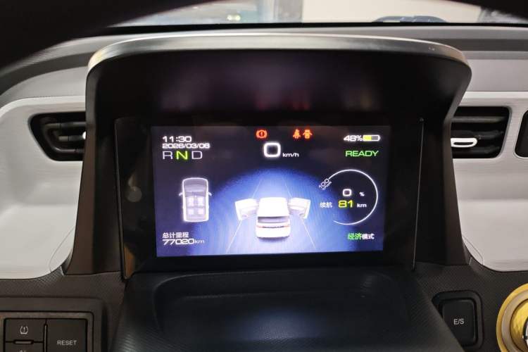 Used Wuling Hongguang MINIEV 2021 Macaron Premium Model – Lithium Iron Phosphate