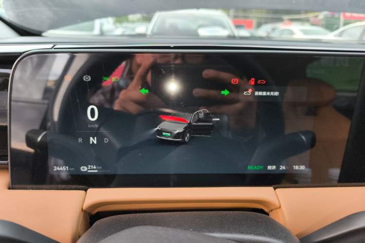 Used Leapmotor C11 2024 Pure Electric 515 Smart Edition