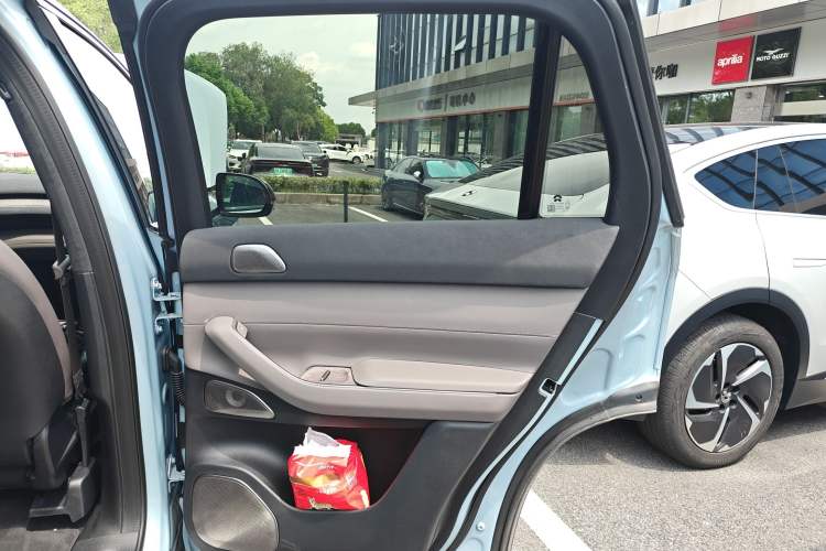 Used Nio ES7 2024 75 kWh
