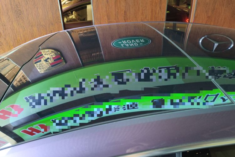 Used Hima Luxeed S7 2024 Pro Rear-Drive Long-Range Version
