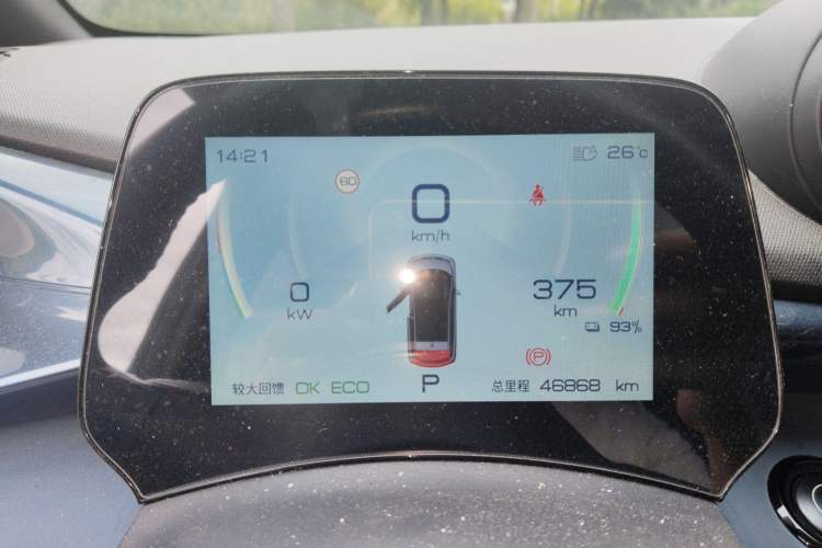 Used BYD Dolphin 2021 401km Knight Edition