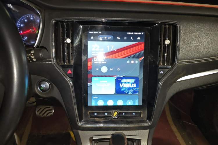 Used Roewe RX5 2016 20T Two-Wheel Drive Automatic Internet Smart Edition
