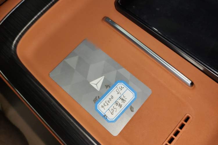 Used Deepal S09 2025 Four-Wheel Drive Ultra+ Custom Edition
