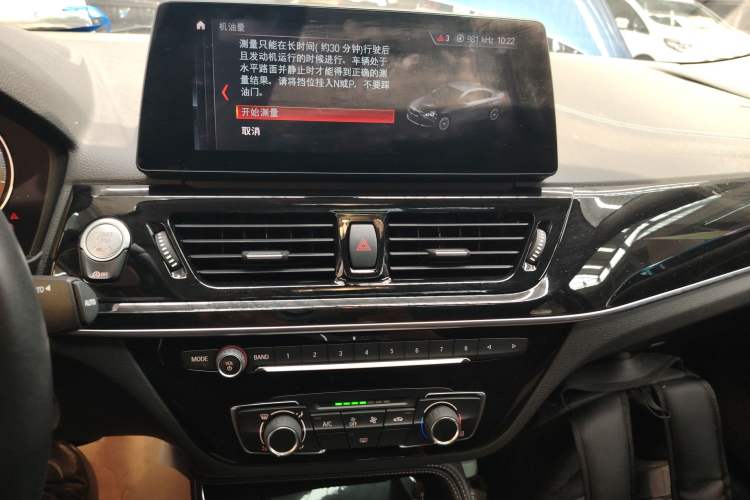 Used BMW 1 Series 2021 Restyled 125i M Sport Night Edition