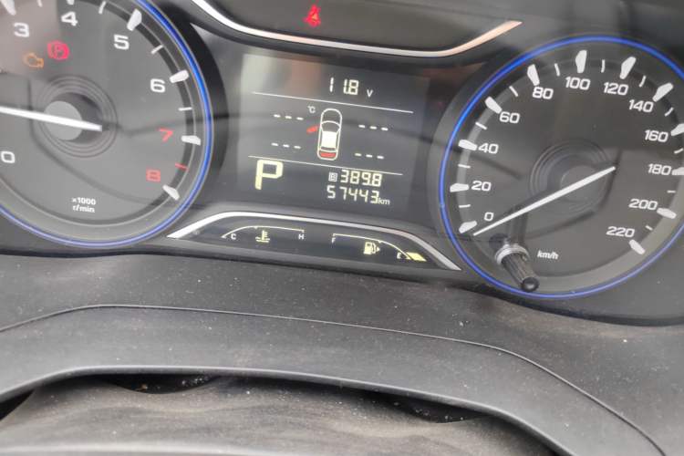 Used GAC Trumpchi GA4 2018 200T Automatic Luxury Edition