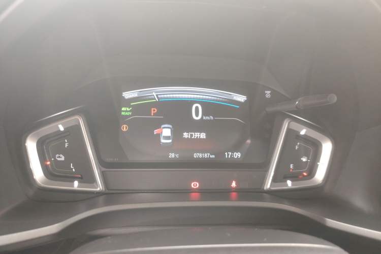Used Honda Crider 2020 Lingpai Hybrid 1.5L Lingpai Luxury Edition Instrument Cluster
