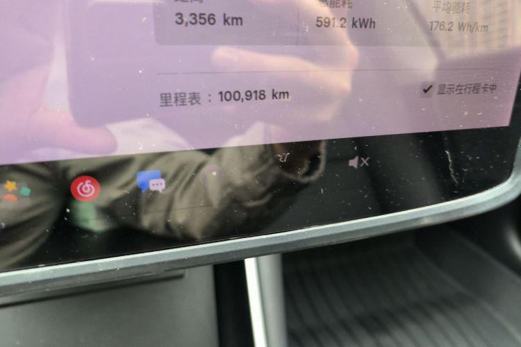 Used Tesla Model 3 (Import) 2019 Long-Range Rear-Wheel-Drive Version