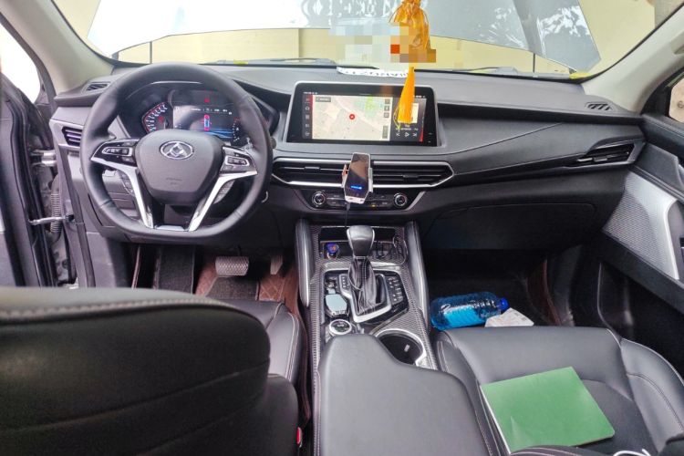 Used SAIC MAXUS D90  Center Console