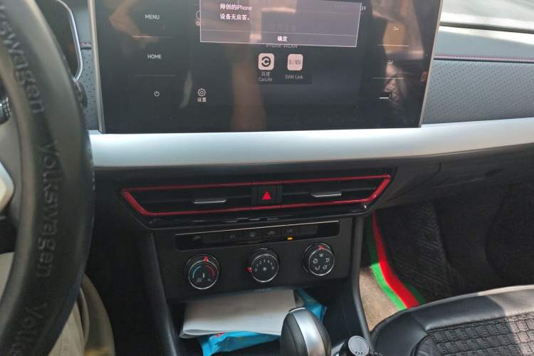 Used Volkswagen Lavida 2023 300TSI DSG Starry Full-Comfort Edition Audio And AC Panel