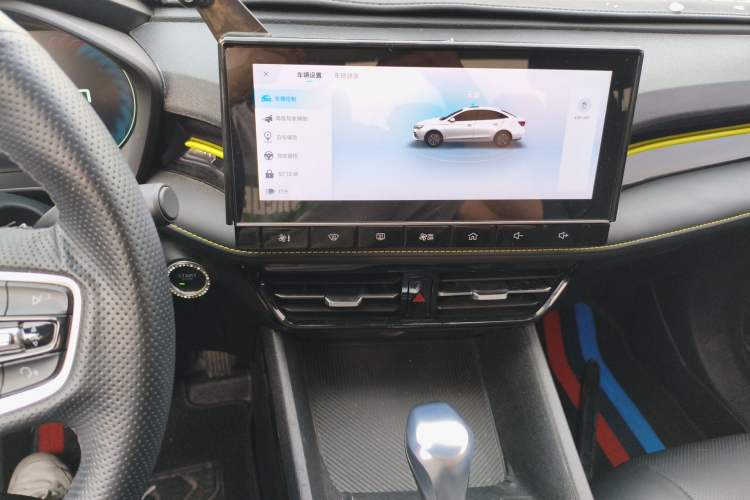 Used Roewe i5 2021 1.5L CVT Diamond Edition Audio And AC Panel