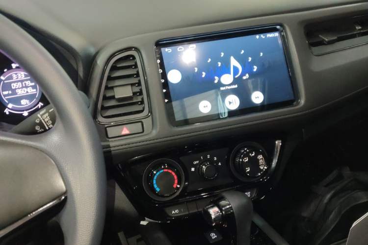 Used Honda Vezel 2020 1.5L CVT Elite Edition
