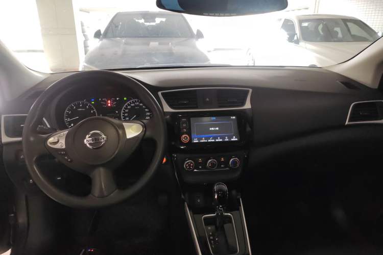 Used Nissan Sylphy 2016 1.6 XL CVT Deluxe Edition Center Console