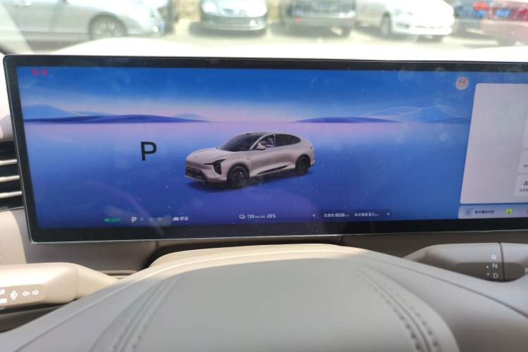 Used IM LS6 2026 Model Pure Electric Max