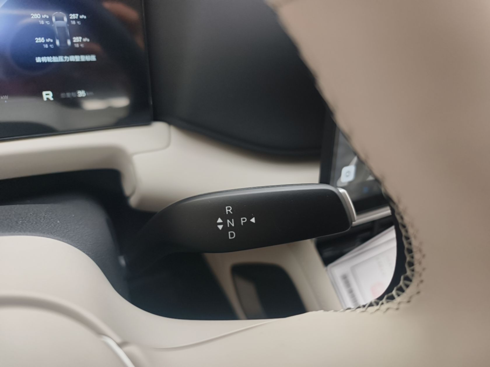 BYD Yuan UP 2027 Model Flying Edition 401KM Vitality Version — снимка 16