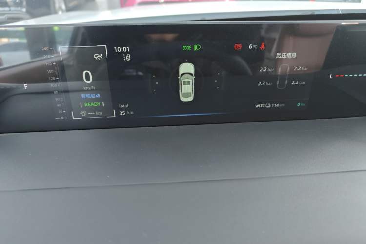 Used Qiyuan A05 2025 Truly Delicious Version 145 Excellence Edition