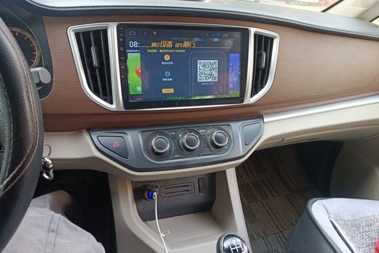 Used FORTHING Lingzhi 2019 Facelifted M5L 1.6L 7-Seater Base Model China VI Standard Audio And AC Panel