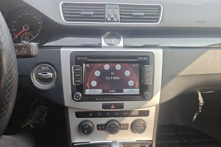 Used Volkswagen Magotan 2016 1.8TSI Luxury Comfort Model
