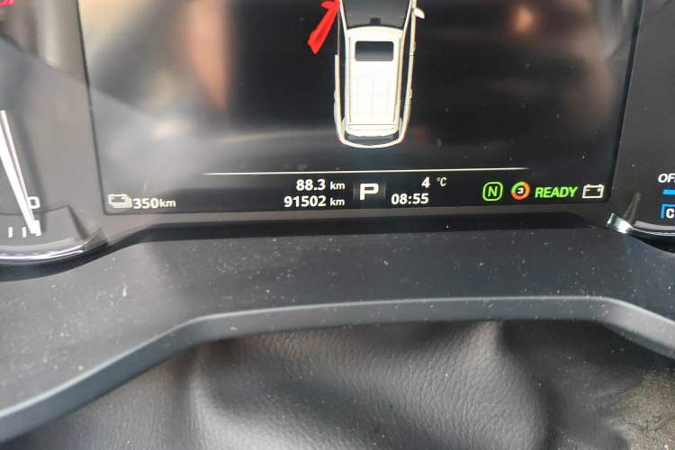 Used Roewe Ei5 2021 Ultra-Cool Edition Odometer Close Up