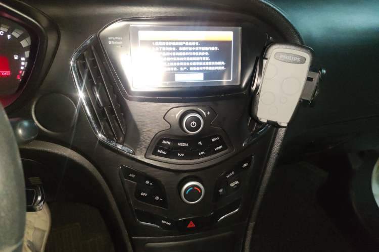 Used GAC Trumpchi GA3S Vision 2014 1.6L Automatic Luxury ESP Version