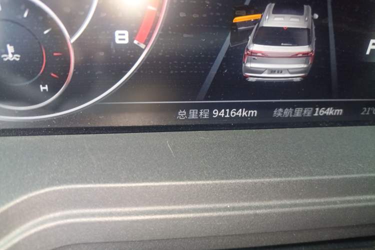 Used Venucia Star 2020 260T Automatic 48V Mild Hybrid Turbocharged Starry Edition
