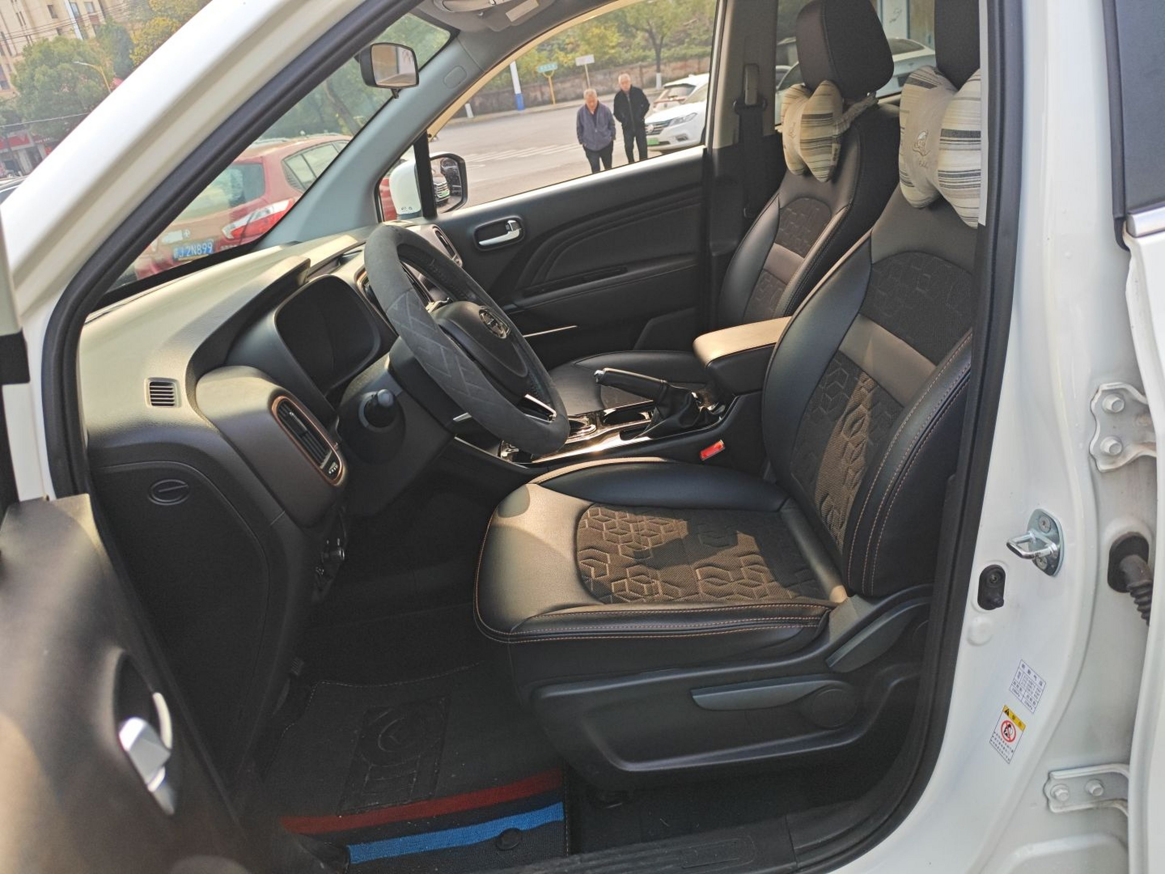 Avant de la voiture