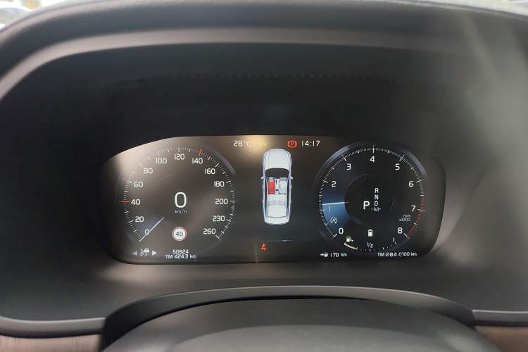 Used Volvo S90 2021 B5 Luxury Smart Edition
