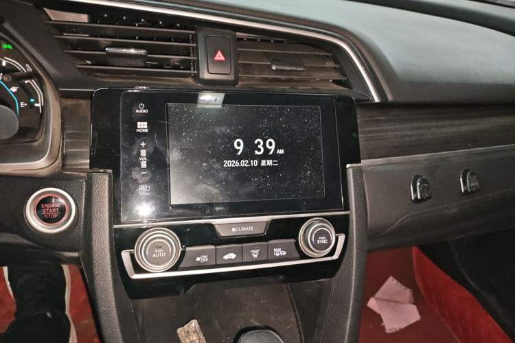 Used Honda Civic 2019 220TURBO CVT Dynamic Edition China VI