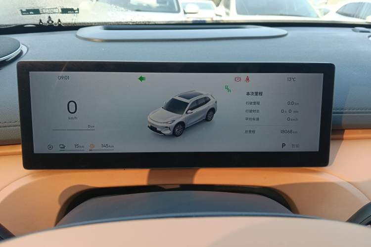 Used Geely Galaxy Galaxy Xingjian 7 EM-i 2025 120km Flagship Edition
