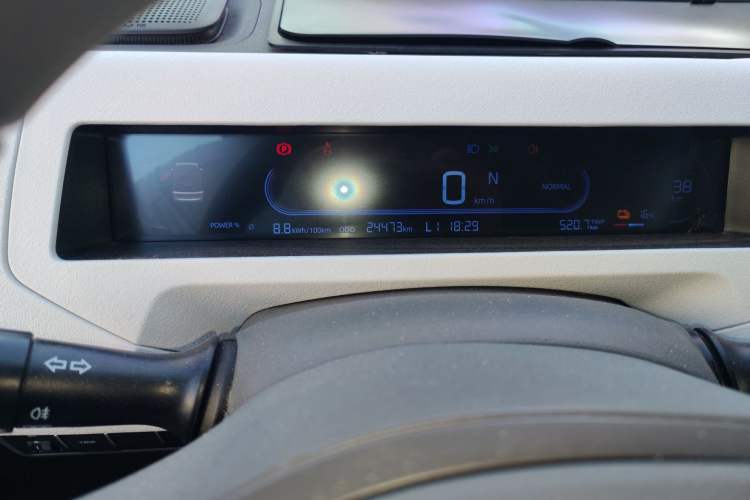 Used Geely Auto Panda 2023 Panda Mini 200km Endurance Bear