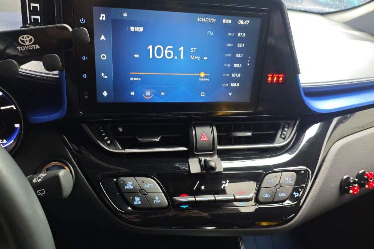 Used Toyota C-HR 2021 Dual-Motor 2.0L E-CVT Luxury Edition
