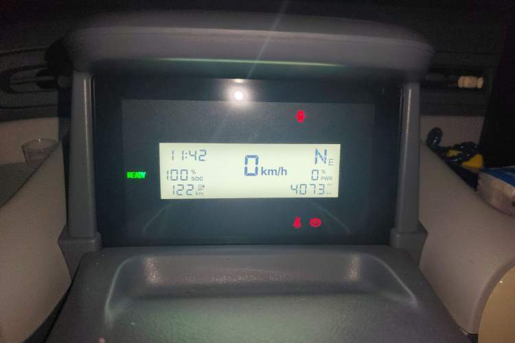 Used Bestune Pony 2024 122km range cute pony Instrument Cluster